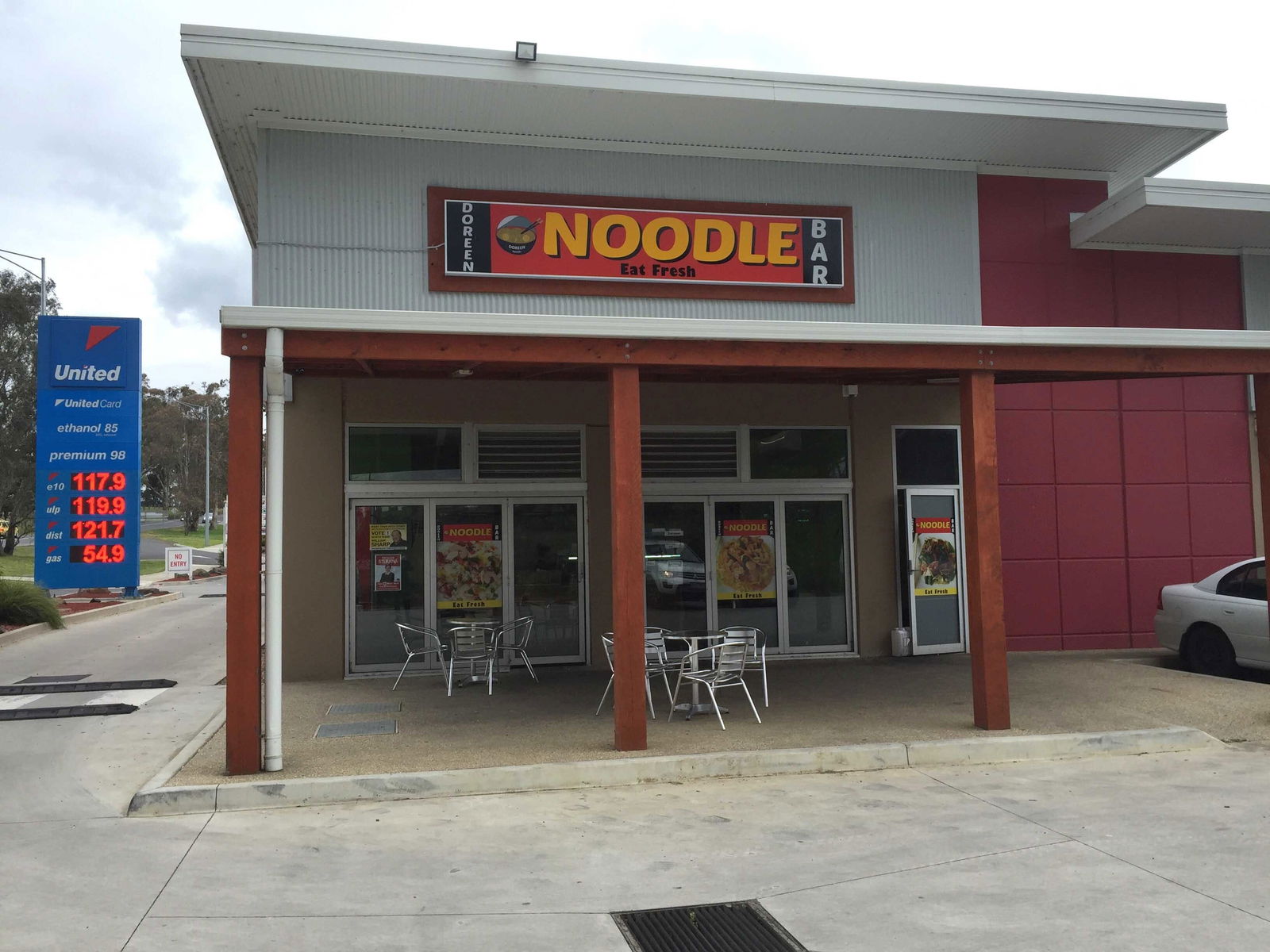 Boole Poole VIC Gold Coast 4U