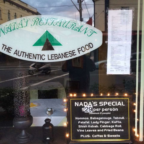 Nada's Lebanese - Gold Coast 4U 0