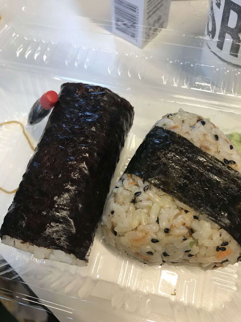 Plush Fish - Gold Coast 4U 0