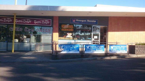Rivergum Rooster - Gold Coast 4U 0