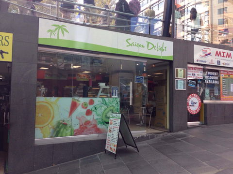 Suminoya Japanese - Gold Coast 4U 0