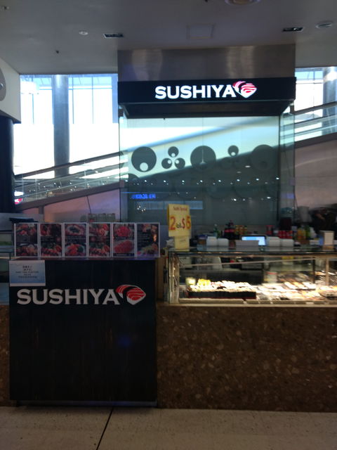 Sushiya - Liverpool - Gold Coast 4U 0