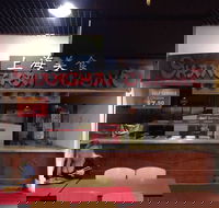 Chatterbox Espresso Bar - Accommodation Gold Coast