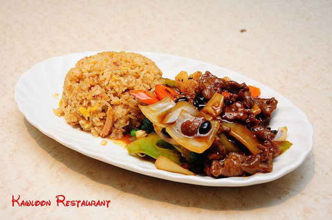 Kawloon Restaurant - Accommodation Gold Coast 0