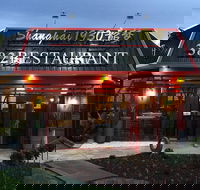 Shanghai 1930 - Wantirna - Gold Coast 4U