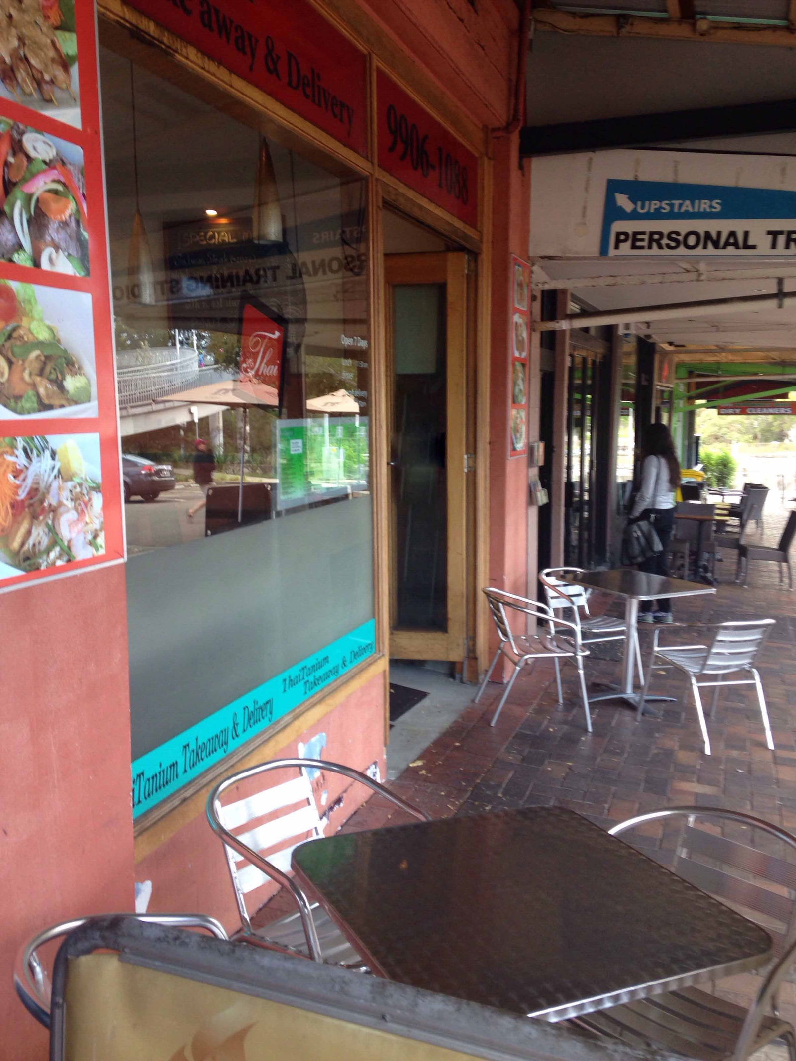 Naremburn NSW 1 Gold Coast