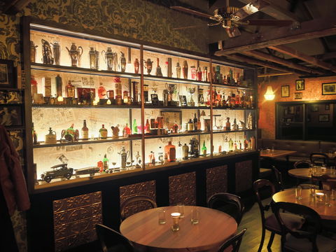 The 18th Amendment Bar - Gold Coast 4U 0