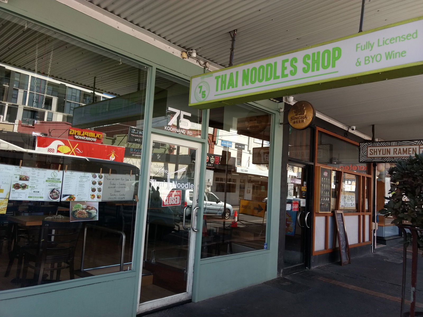 Beveridge VIC Gold Coast 4U