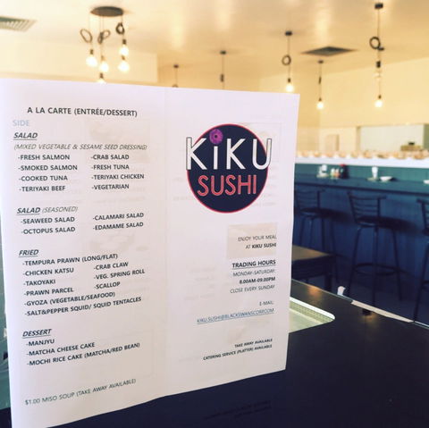 Kiku Sushi - Gold Coast 4U 0