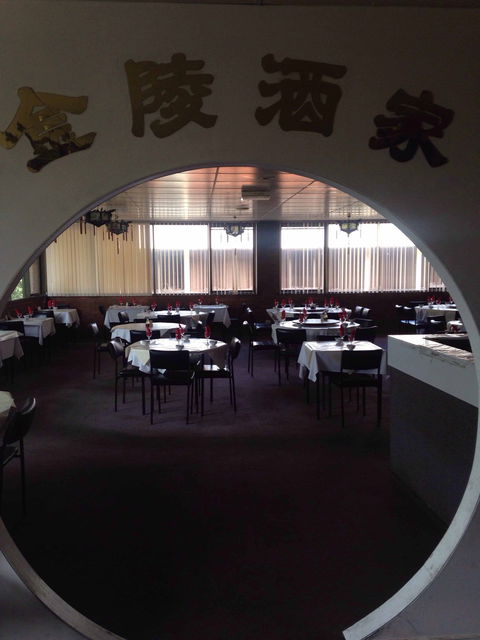 Kum Ling - Gold Coast 4U 0