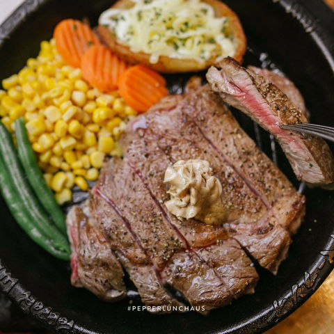 Pepper Lunch - Gold Coast 4U 0