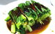 Wok 'n' Roll Noodle Bar - thumb 0
