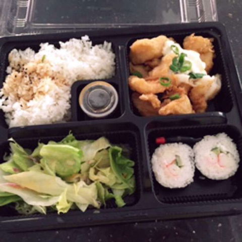Zushi Bento Carousel - Cannington - Accommodation Gold Coast 0