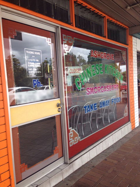 Ashgrove Chinese Kitchen - Accommodation Gold Coast 0