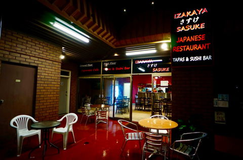 Izakaya Sasuke - Accommodation Gold Coast 0