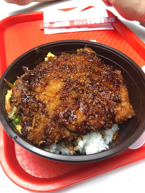 Menya Ramen - Maribyrnong - Accommodation Gold Coast 0