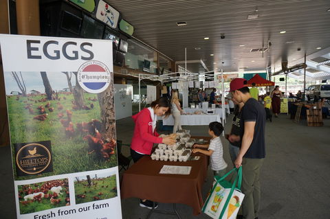 Northside Family Farmers Markets - Gold Coast 4U 0