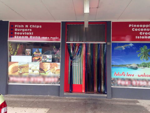 Paifala Joes - Accommodation Gold Coast 0