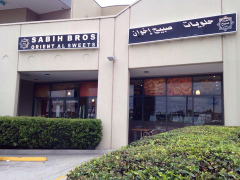 Sabih Bros Oriental Sweets - Gold Coast 4U 0