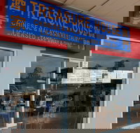 Treasure House - Accommodation Gold Coast