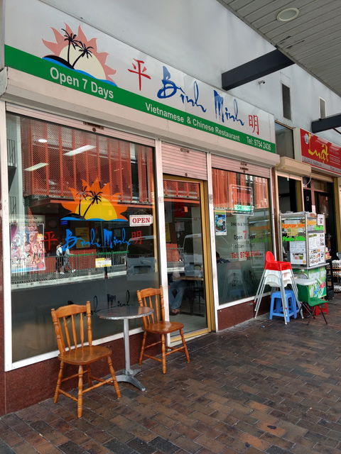 Binh Minh - Gold Coast 4U 0
