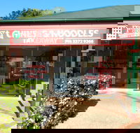 Forest Court Chinese Takeaway - Accommodation Gold Coast
