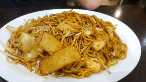 Happy Bowl Vietnamese Kitchen - Gold Coast 4U 0