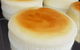 Jiggle Cheesecake - thumb 0