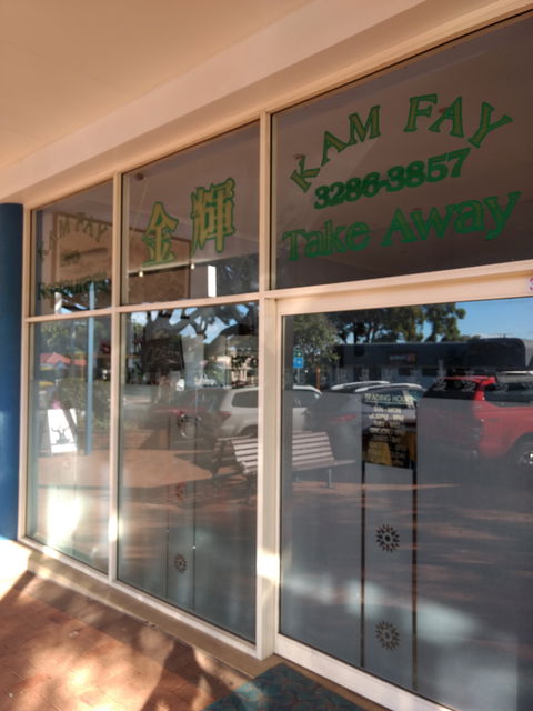 Kam Fay - 1 Gold Coast 0