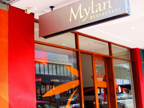 Mylan - Gold Coast 4U 0