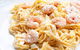 Vinnie's Pizza And Pasta Young - thumb 2