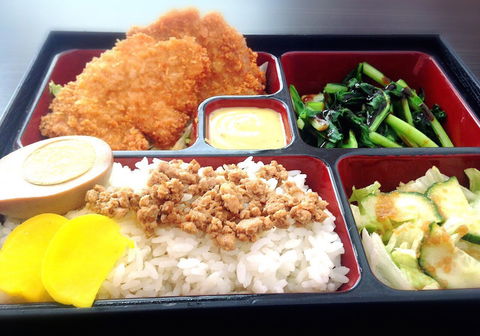 Fry Chicken Master - Sunnybank - Gold Coast 4U 0
