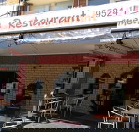 Gymea Chinese Restaurant - Accommodation Gold Coast