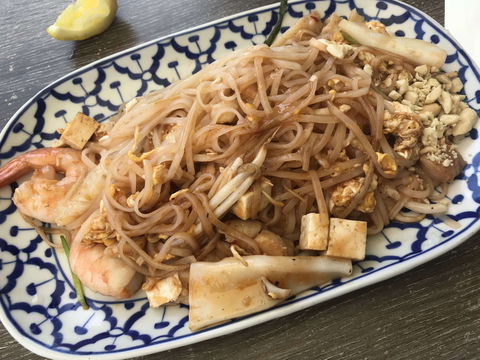 Naha Thai - Gold Coast 4U 0