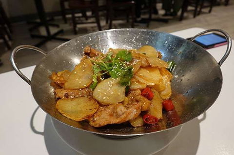 Sichuan Impression - Gold Coast 4U 0