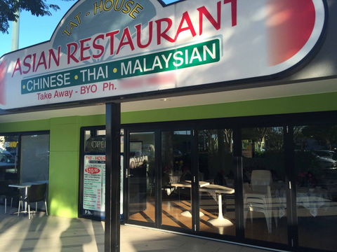 Tat-House Asian - Gold Coast 4U 0