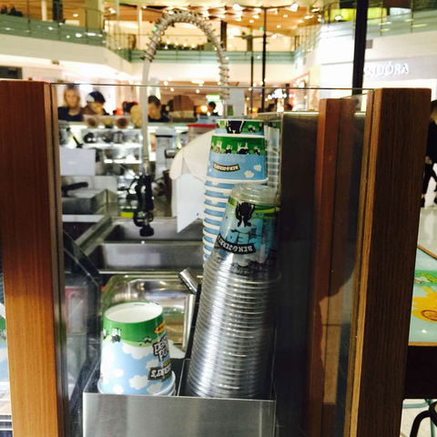Ben & Jerrys - Joondalup - Accommodation Gold Coast 0