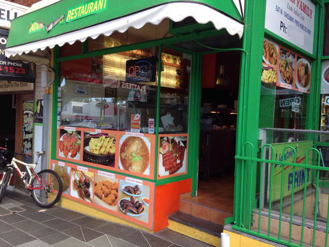 Indian Family Restaurant - 1 Gold Coast 0