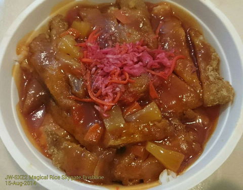 Noodle Box - Wellington Point - Gold Coast 4U 0