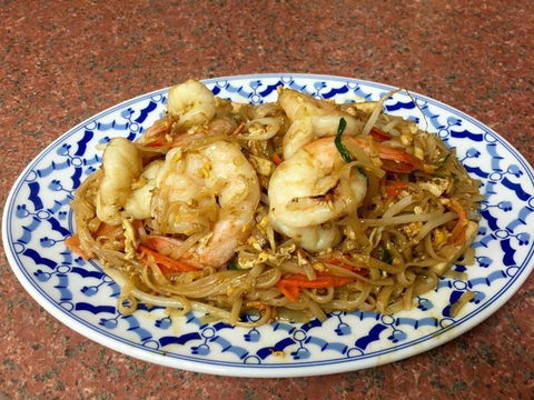 Thai By Thai - Gold Coast 4U 0
