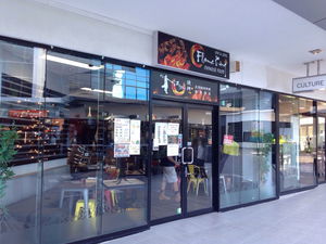 Flame King Chinese Food