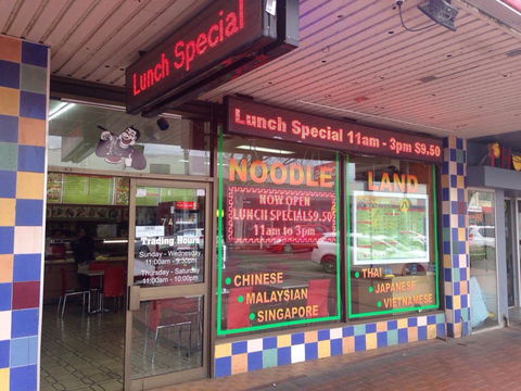 Noodle Land - Gold Coast 4U 0