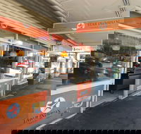 Star Indian Takeaway and Catering - Gold Coast 4U