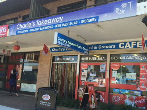 Charlie's Takeaway Food & Grocers - Gold Coast 4U 0