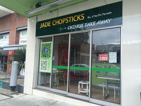 Jade Chopsticks - Accommodation Gold Coast 0
