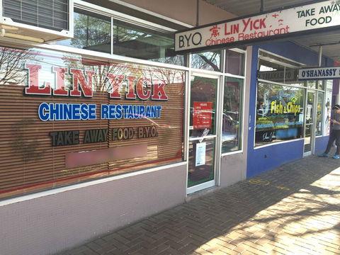 Lin Yick - Gold Coast 4U 0