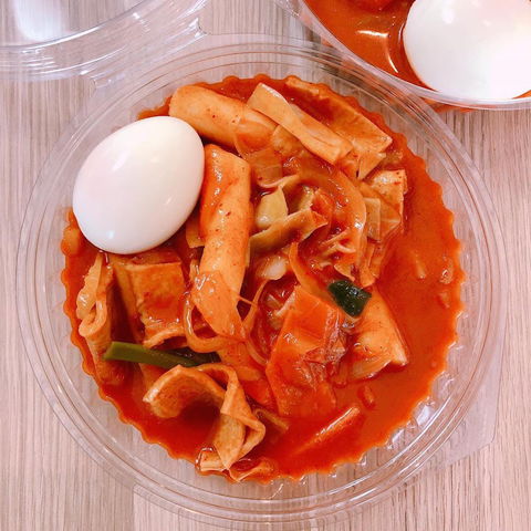 Mumchan Korean - 1 Gold Coast 0