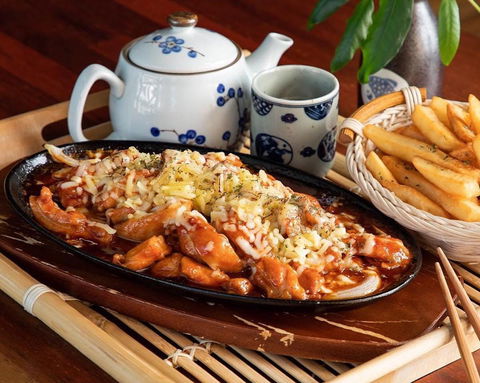 Su Japanese - Gold Coast 4U 0