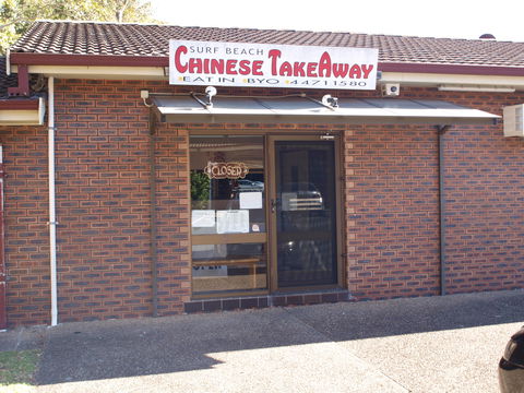 Surf Beach Chinese Takeaway - 1 Gold Coast 2
