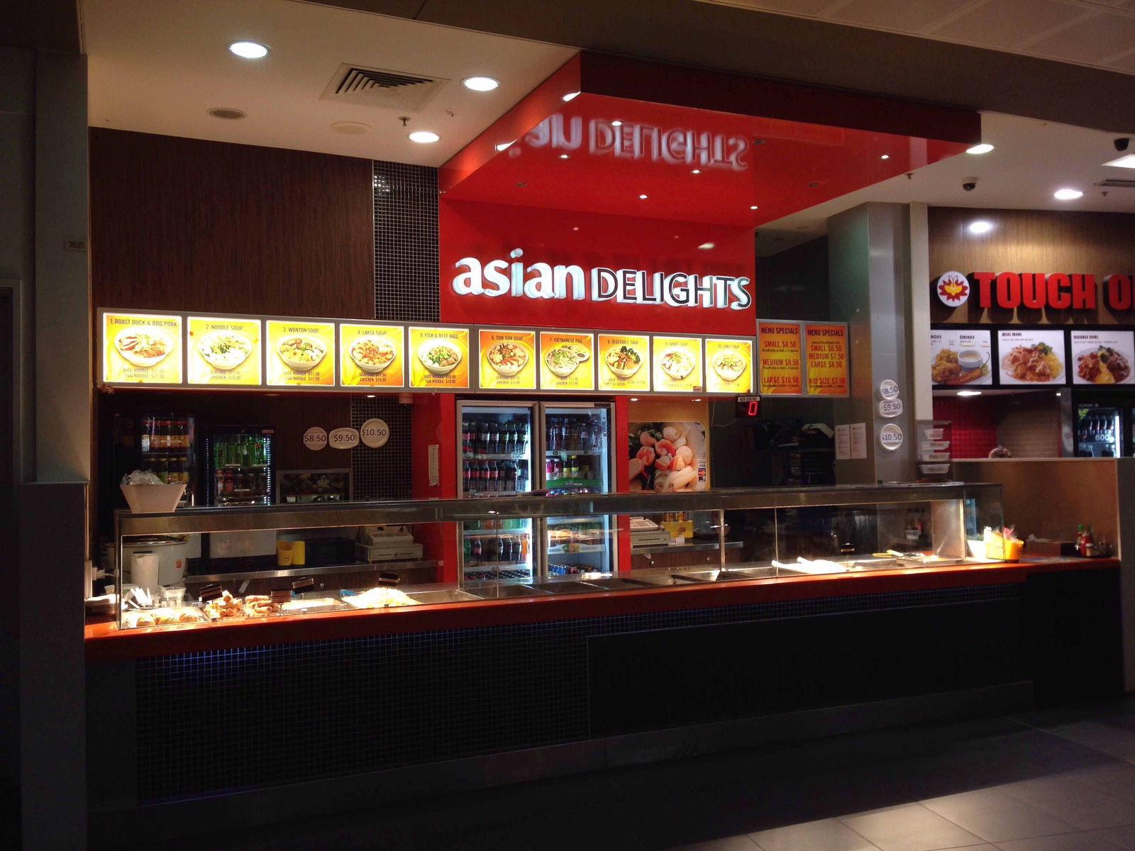 Robina QLD Gold Coast 4U